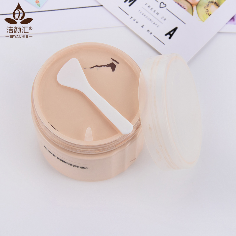 Make up Base Water Bb Cream Private Label Foundations in Bulk