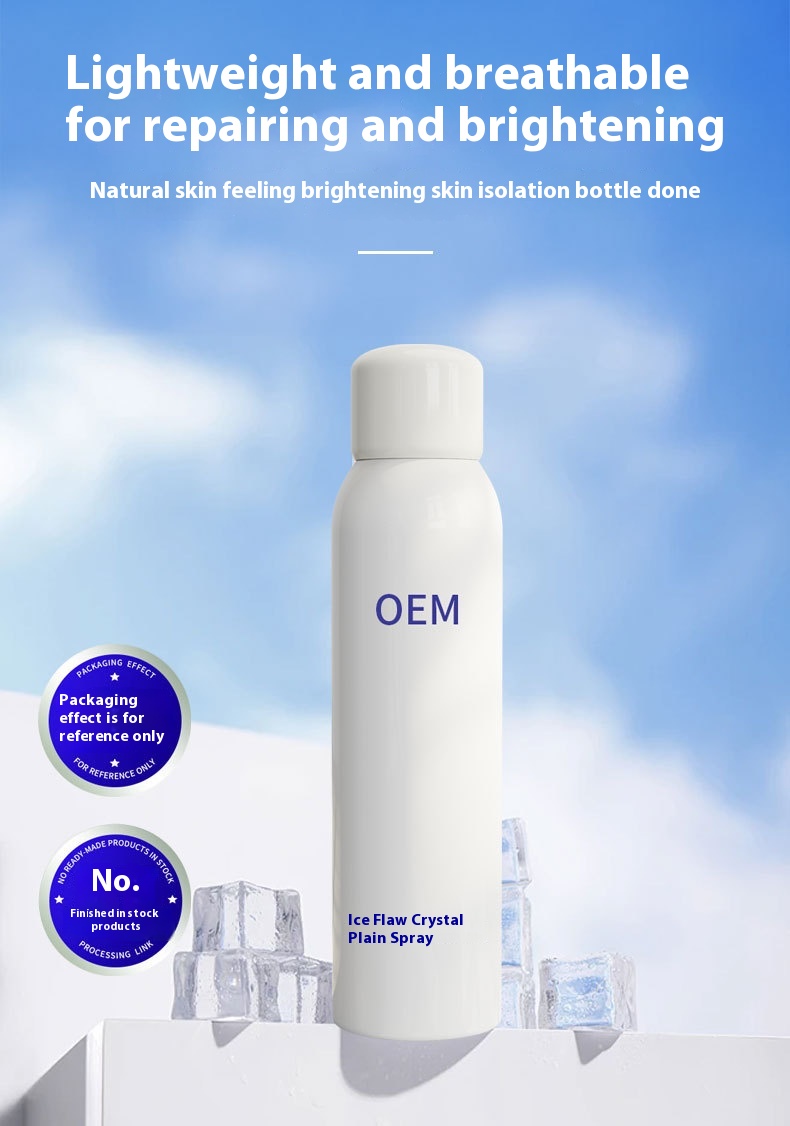 Product Description 3