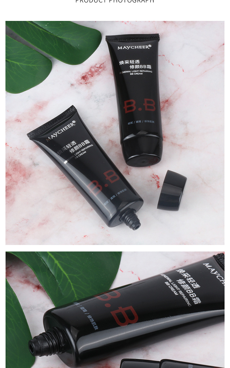 MAYCHEER Meisier Huanzai Clear BB Cream Oil Control Concealer Naked Makeup Natural Waterproof Sweat-proof All Skin Types