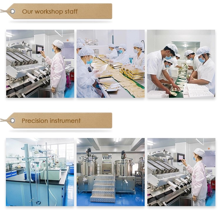 Laboratory
