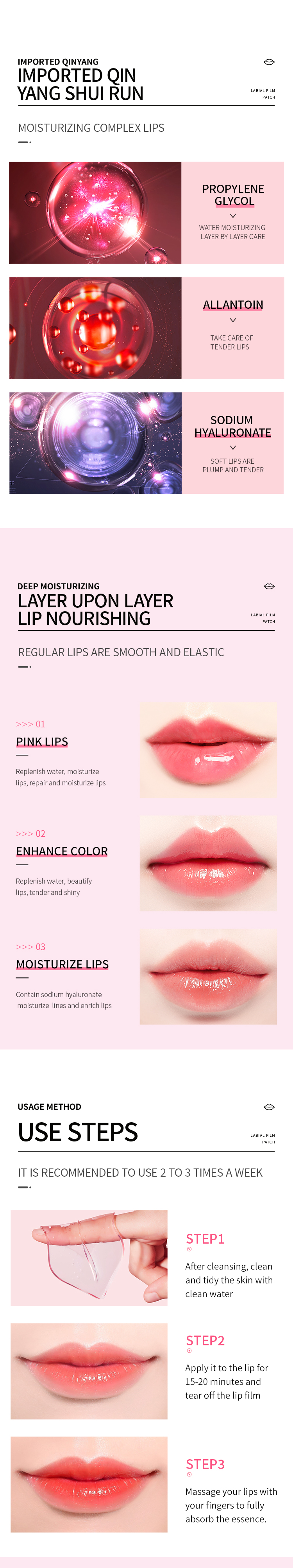 Lip Mask Detail 3