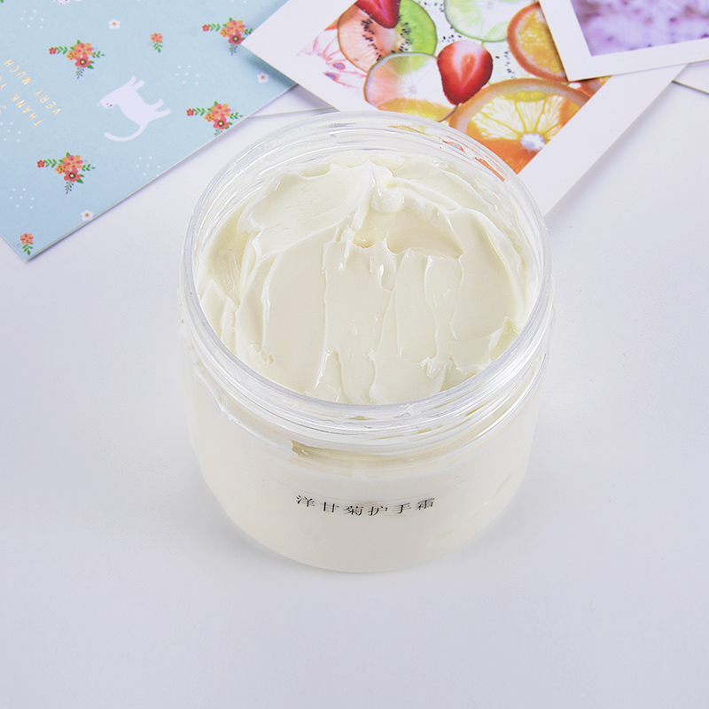 Chamomile hand cream