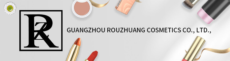 Cosmetics Manufacturing Factory