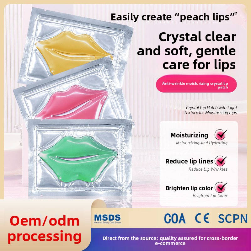 Moisturizing Collagen Lip Sheet Mask with Firming &amp; Hydration for Plump Lips