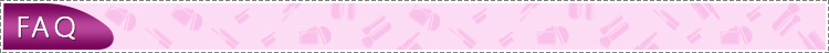 FAQ Header Banner