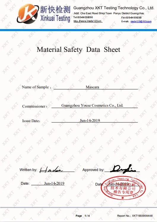 Company Certification