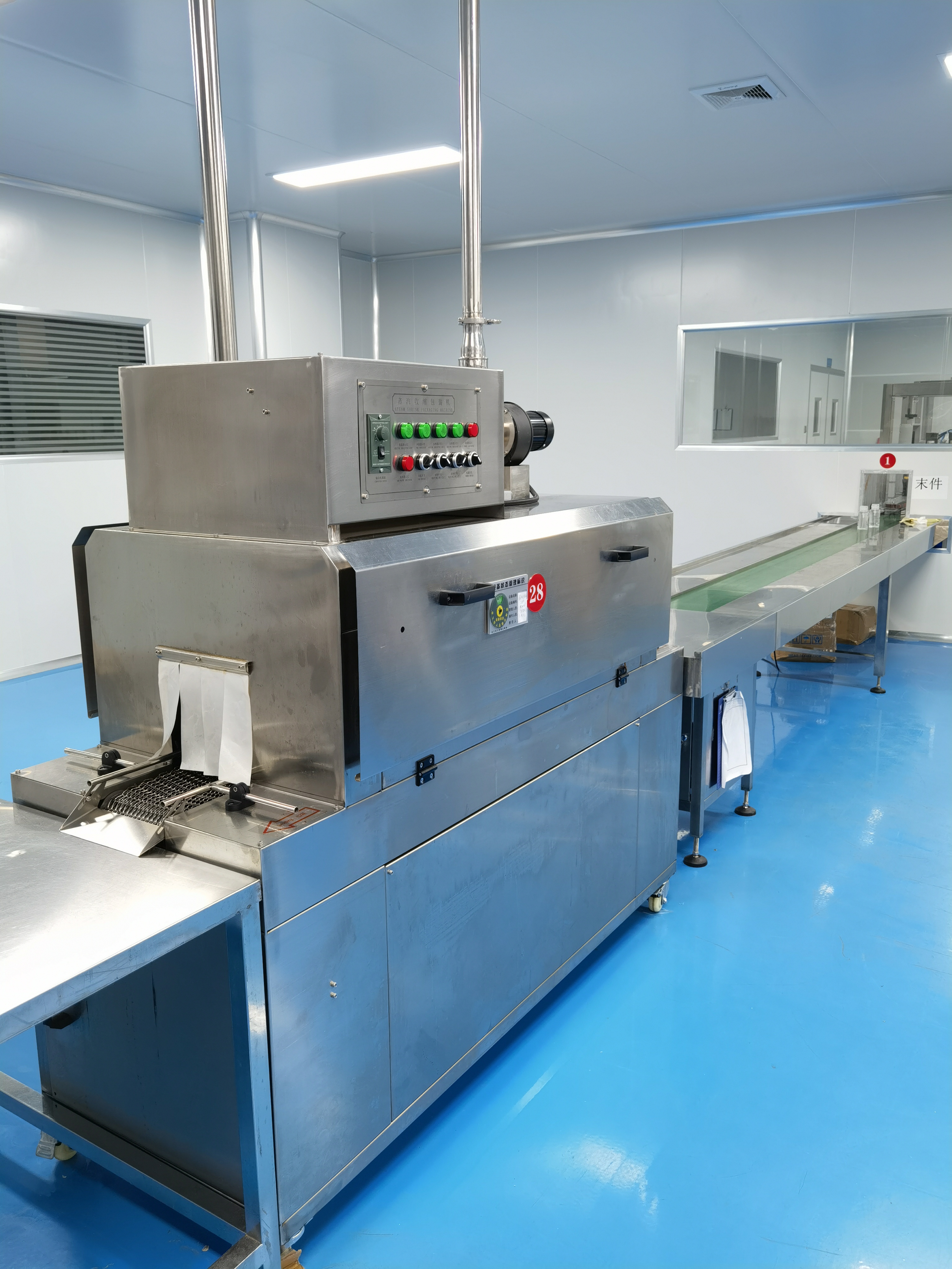 Production Area 4