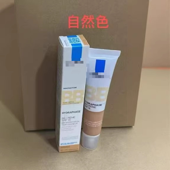 HA Lightweight Water Activating BB Cream 40ml 48H Hydration Luminous Complexion for Light/Natural/Deep Skin-Genuine Original