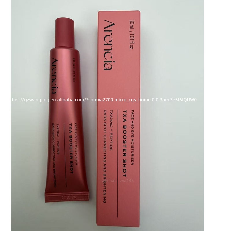 Korean Skincare TXA Booster Shot Dark Spot Correcting Brightening Moisturizer Face and Eye Cream for Hyperpigmentation