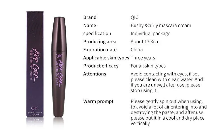 Wholesale Custom Private Label 3D Fiber Vegan Waterproof Mascara for Lady Makeup