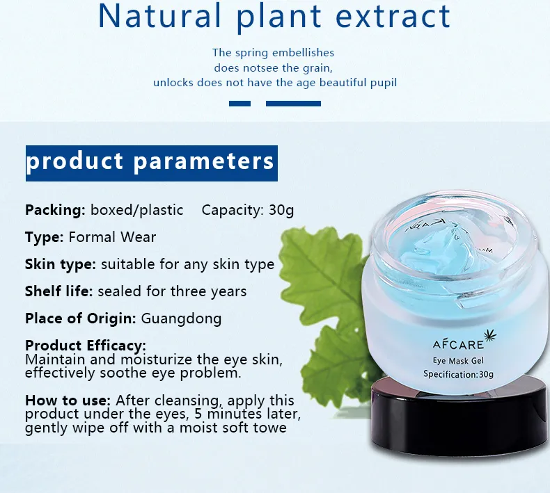 Sugar Lip Scrub Texture and Application