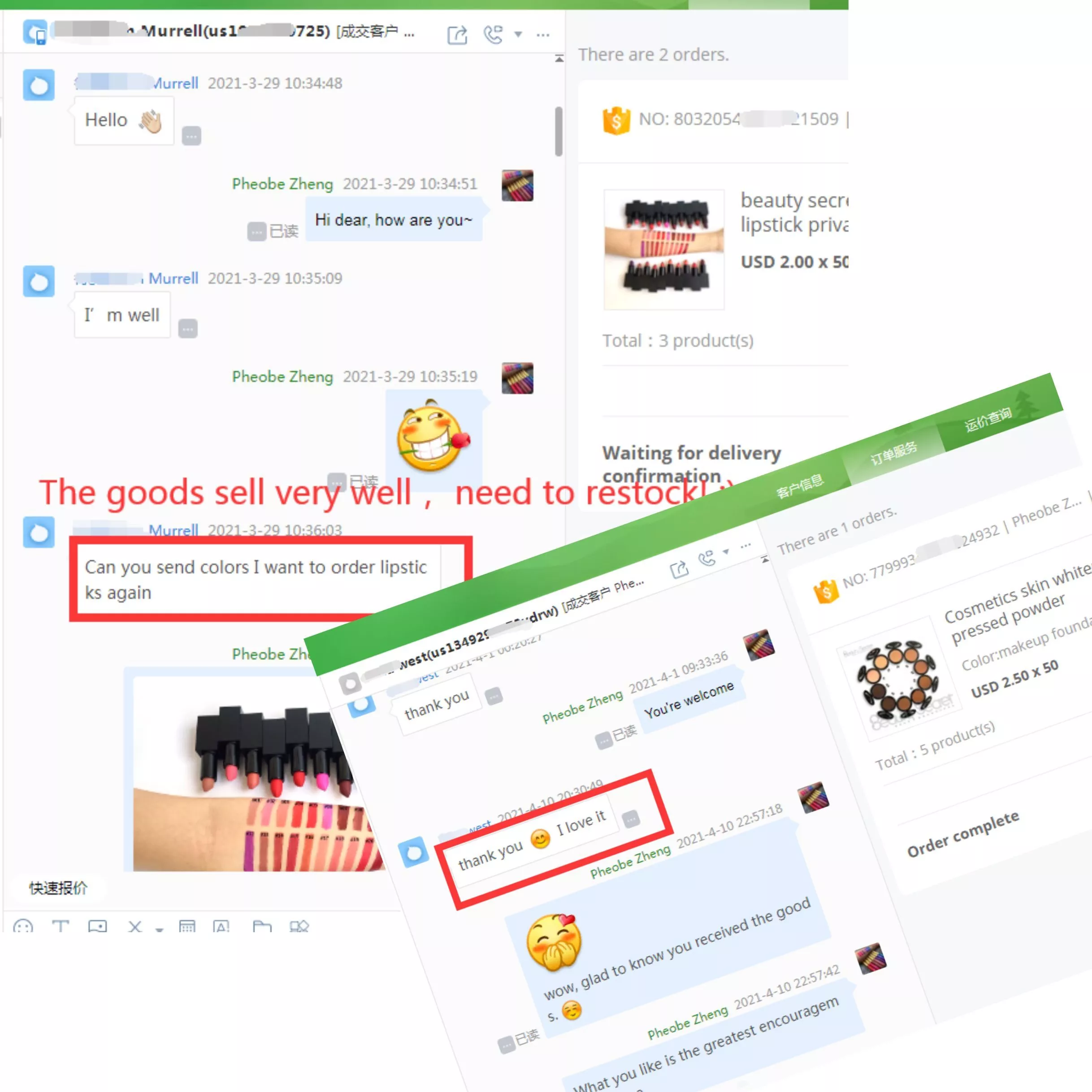 Customer Feedback 3