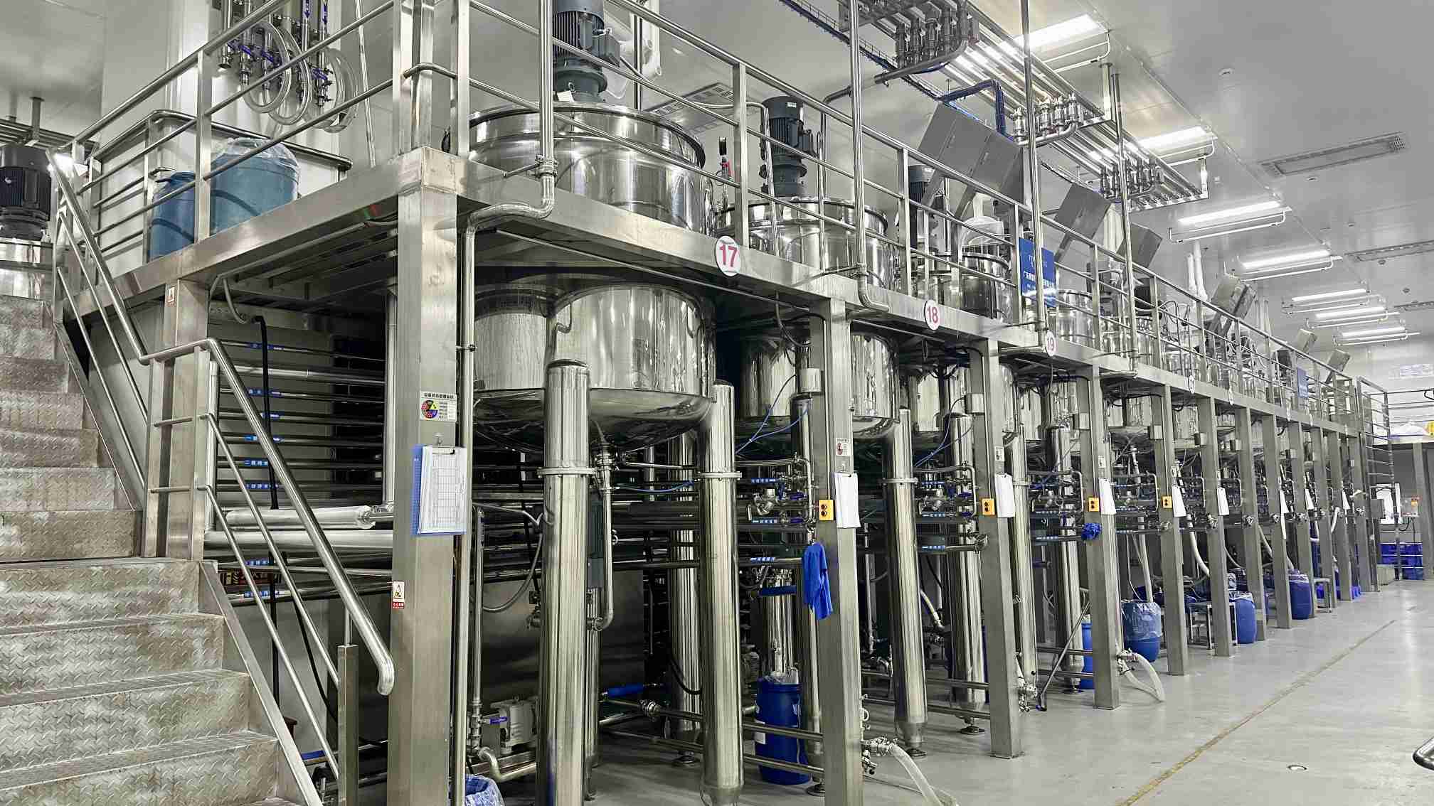 Bremma Beauty emulsifying process in cosmetics R&D laboratory