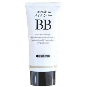 BB Cream SPF 30 Japan 5 in 1 Moisturizing Brightening Lightweight Foundation Base UV Care Long Lasting Skincare Smooth Coverage