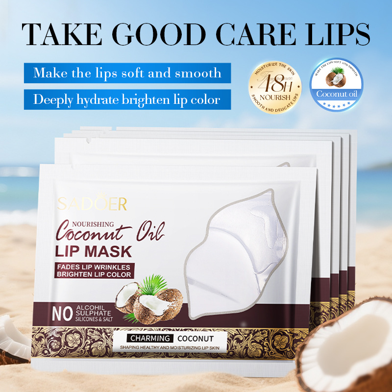 OEM/ODM High Quality Coconut Oil Lip Mask Sodium Hyaluronic Acid Lightening Moisturizing Removes Dead Skin Improves Lip Color