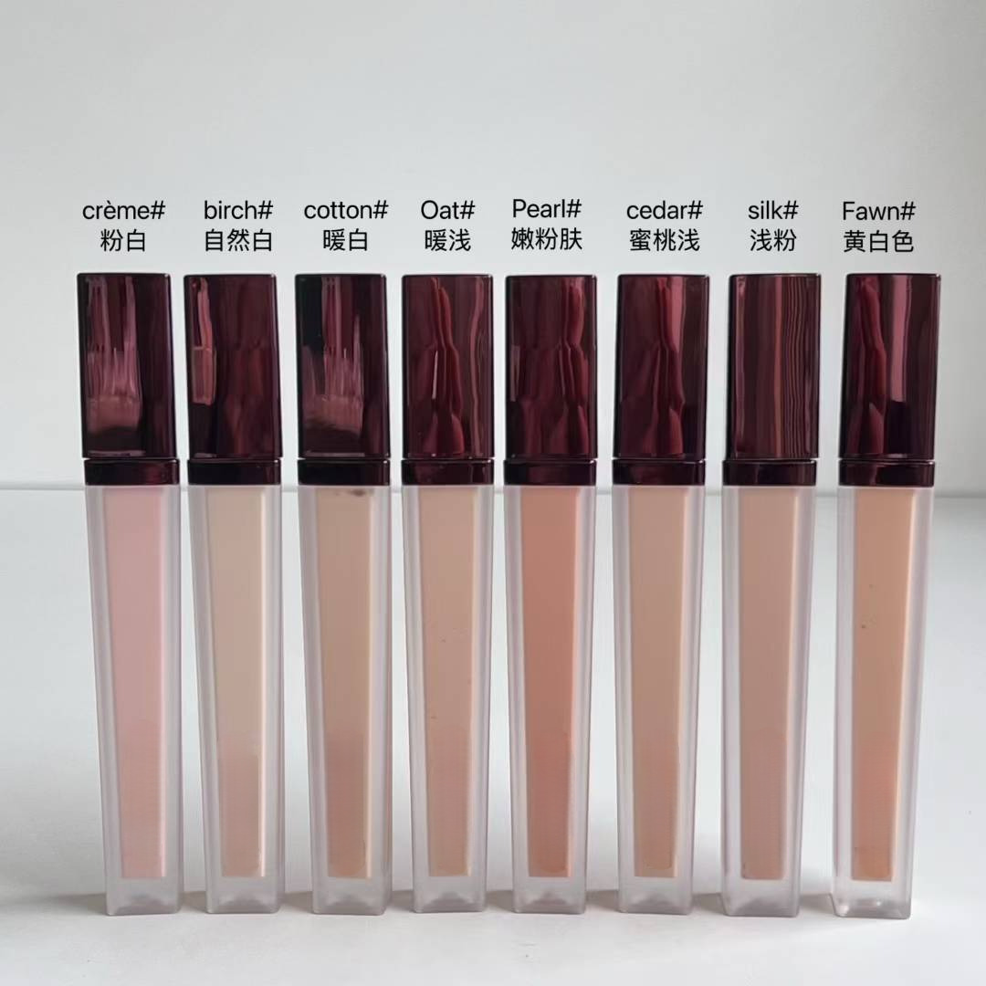Liquid Concealer Brightening Seamless Covering Acne Marks and Dark Circles
