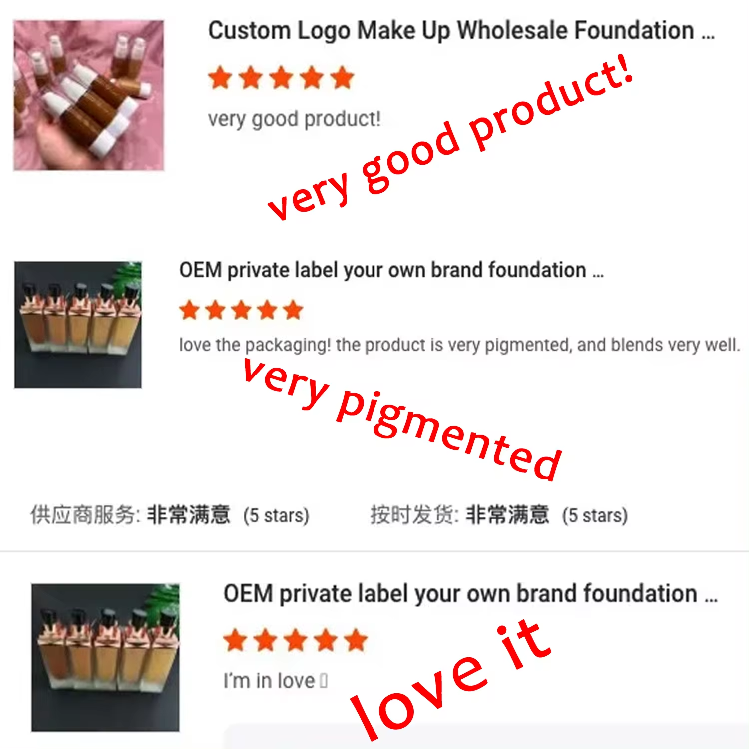 Luxury Foundation Product Lines