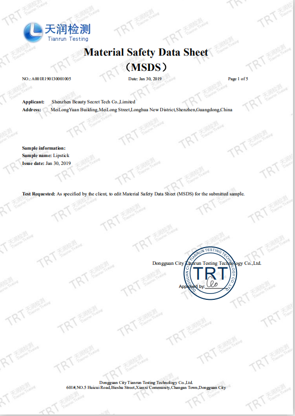 Certificate 1