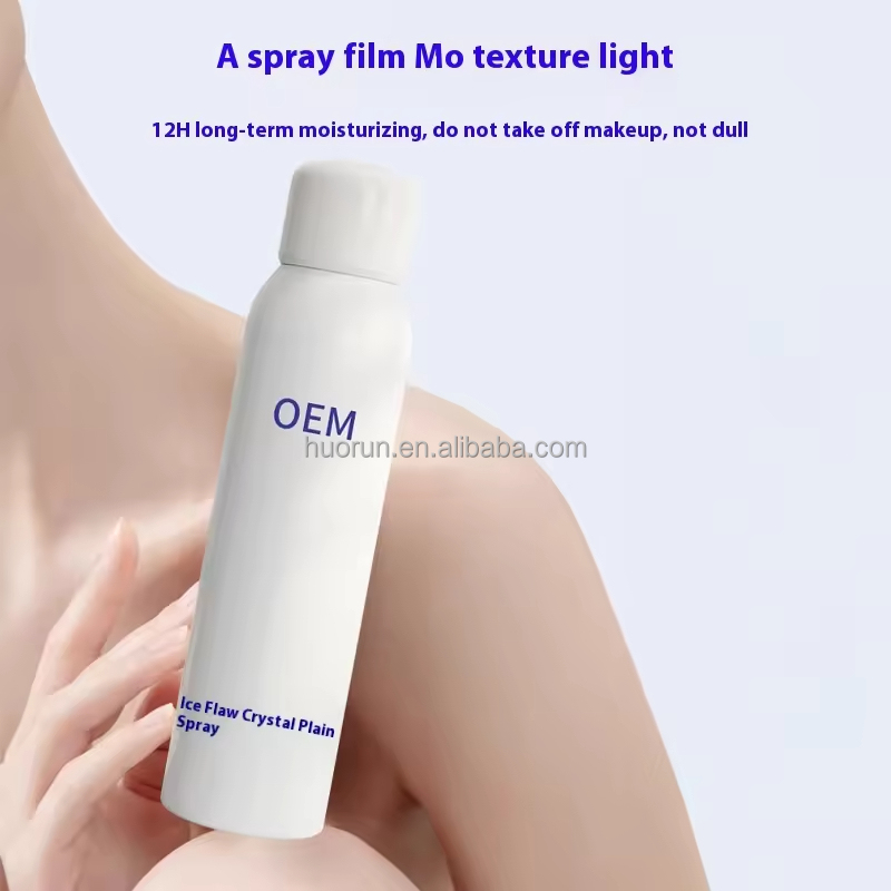 Private Label Natural Organic Vegan Hydrating Skin Care Revitalizing Face Toner Mist Spray