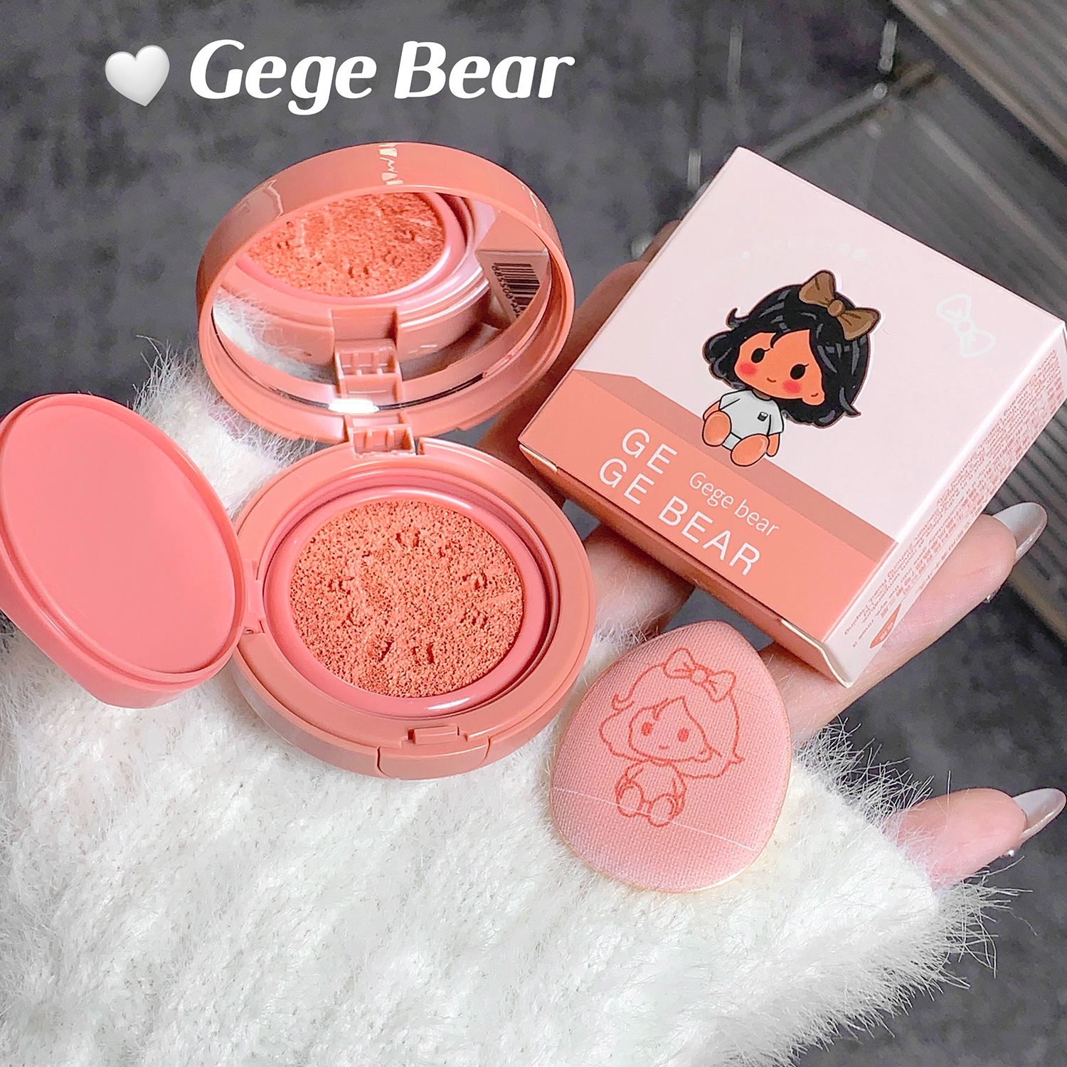 2026 GEGE BEAR Matte Powder Blusher Stick Natural Nude Makeup High Color Powder Blusher Waterproof Stain Proof Powder Blusher