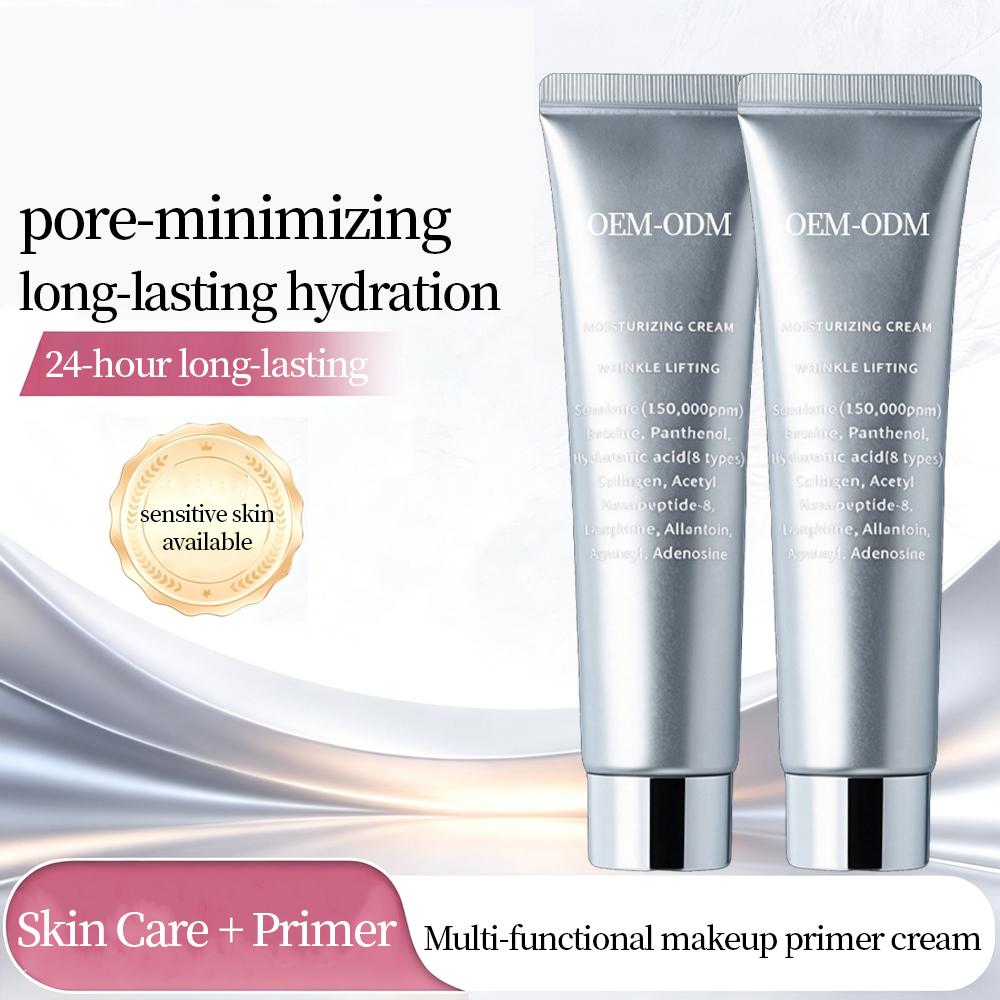 Professional Skin Barrier Protective Base Sweatproof Foundation Primer