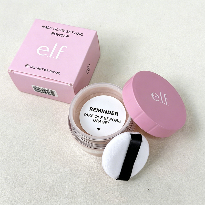 HALO GLOW SETTING POWDER Brighten Skin Tone Soft Light Loose Powder