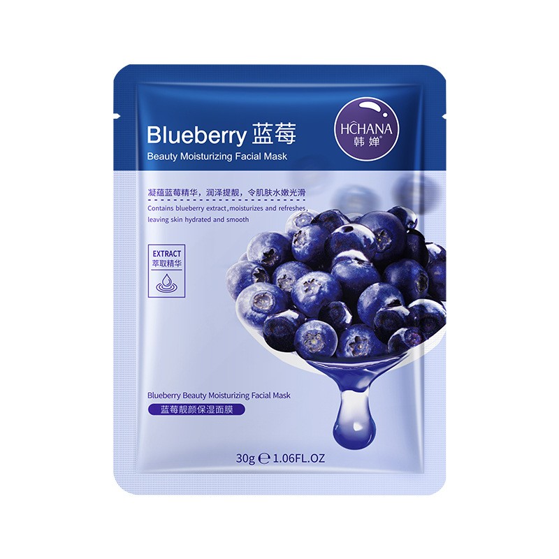 OEM Korean Face Skin Care Moisturizing Sheet Mask Private Label Natural Plant Fruit Foil Serum Collagen Facial Mask