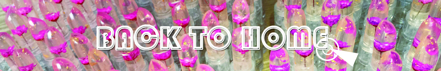 Footer Banner