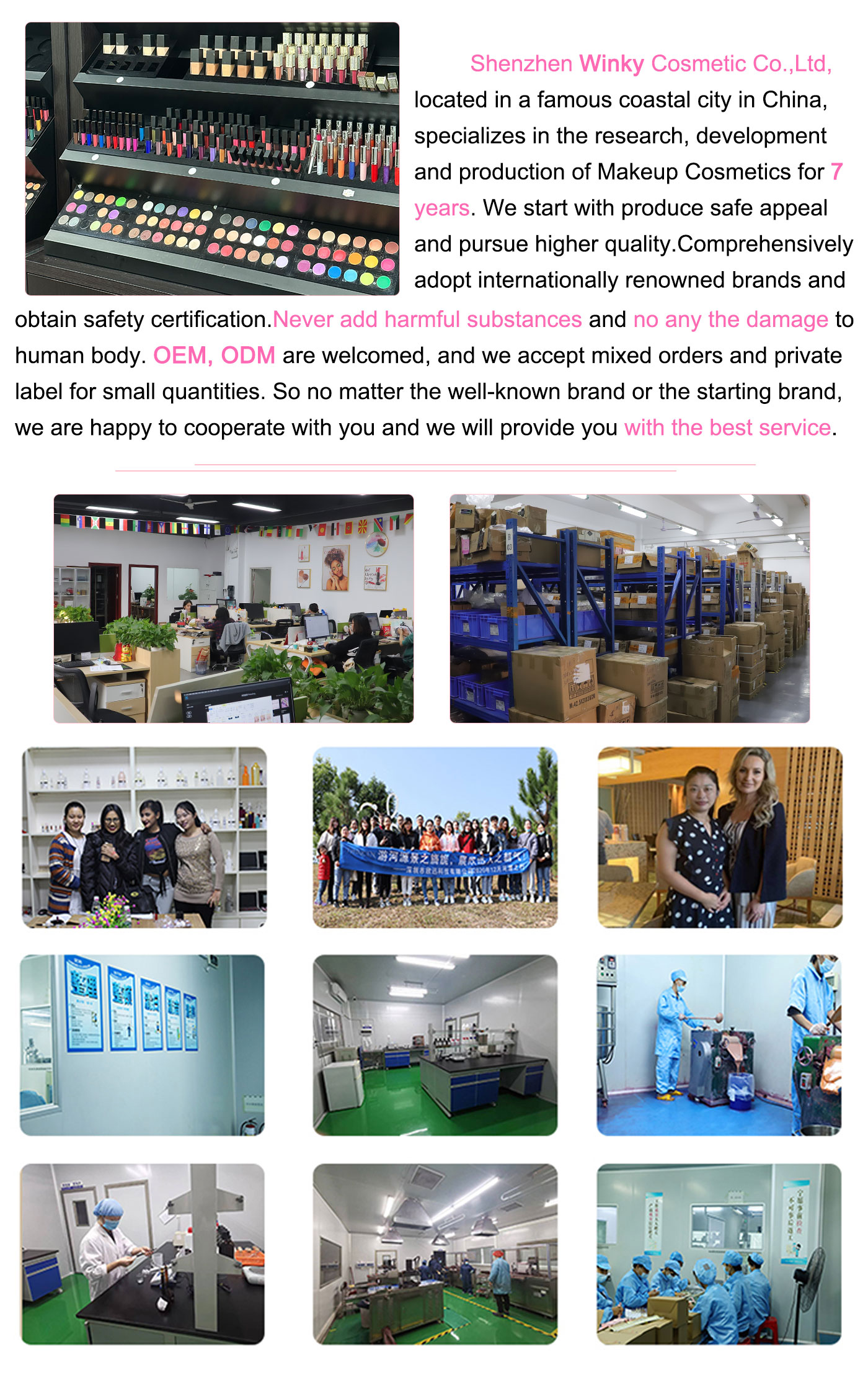 factory