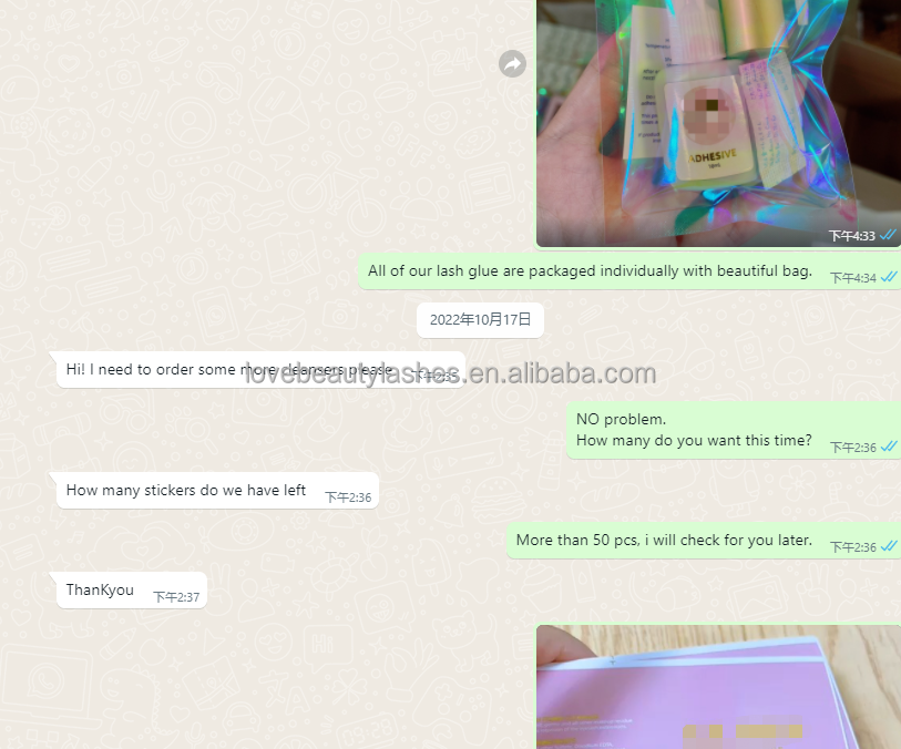 Customer Feedback 2