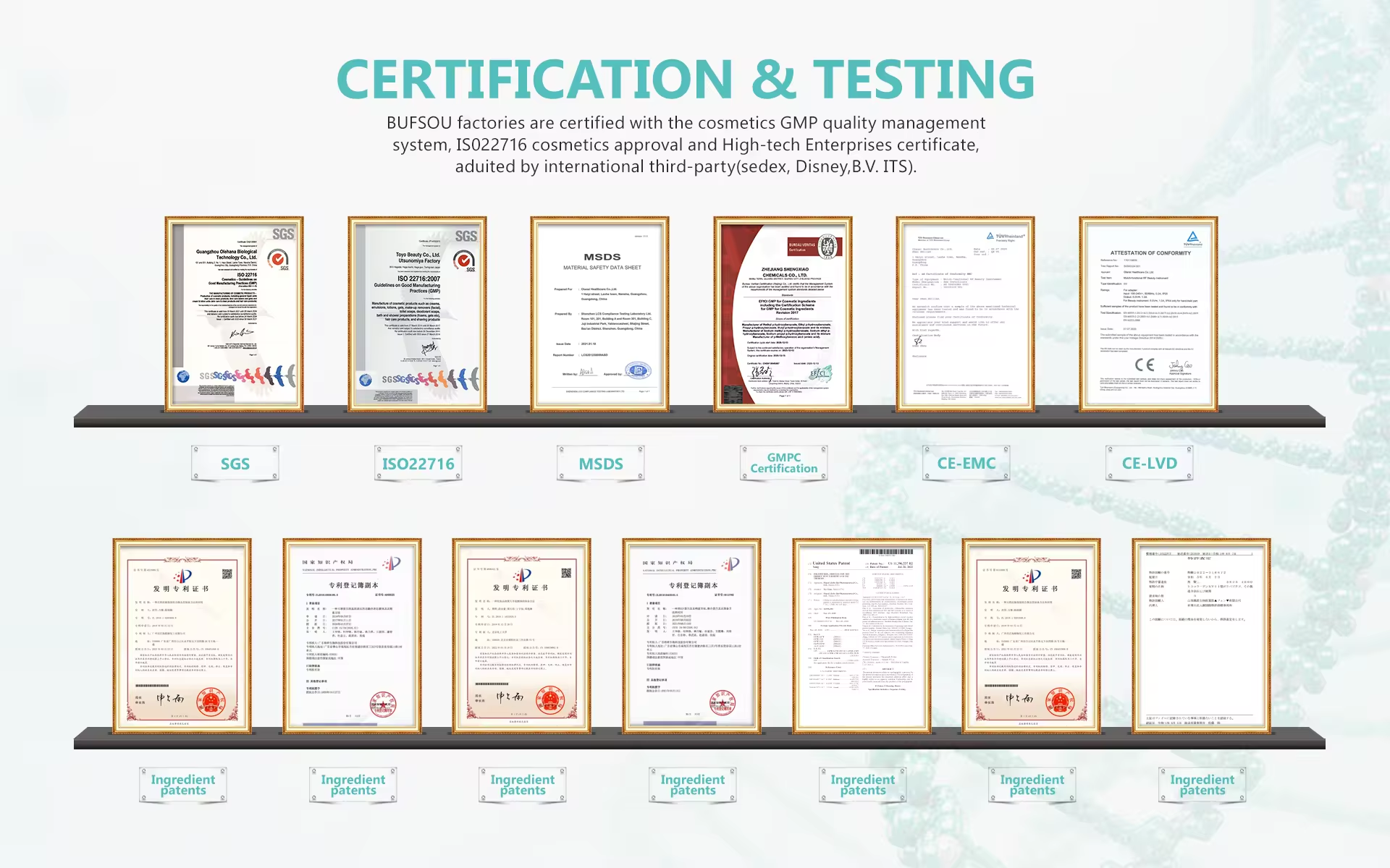 Quality certifications