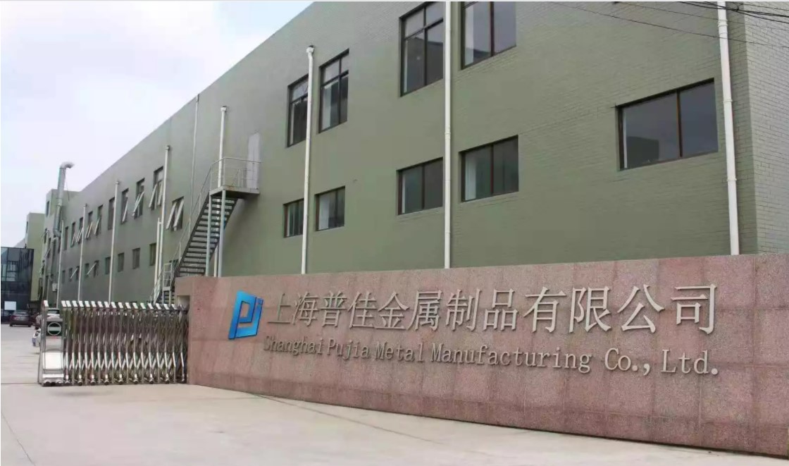 Factory Overview