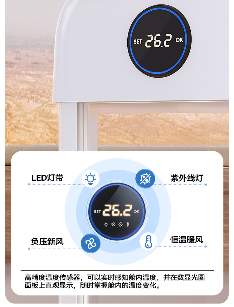 Product Detail 1