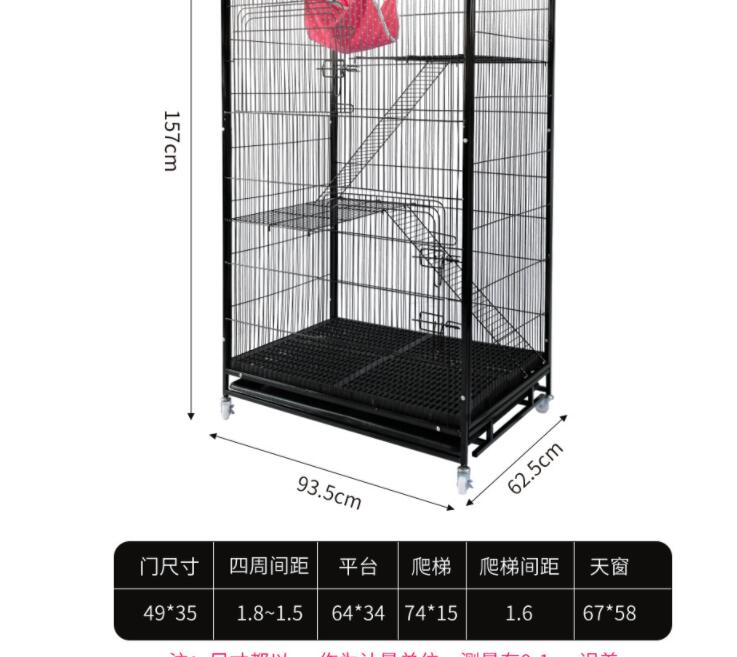 Folding Pet Cage View 2