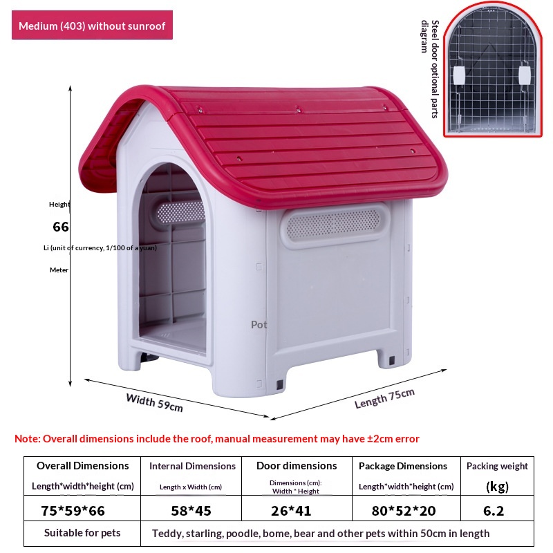 Modern Small Medium Large Dog Outdoor Kennel All Seasons Rainproof Waterproof Plastic Dog House for Living Room
