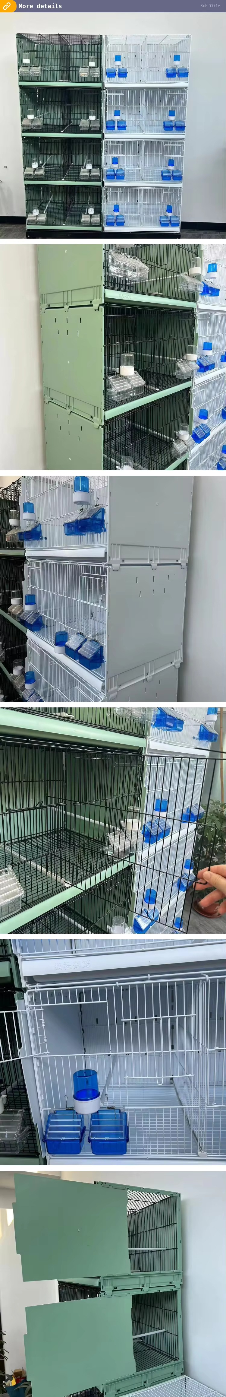 Pet Supplies Details 3
