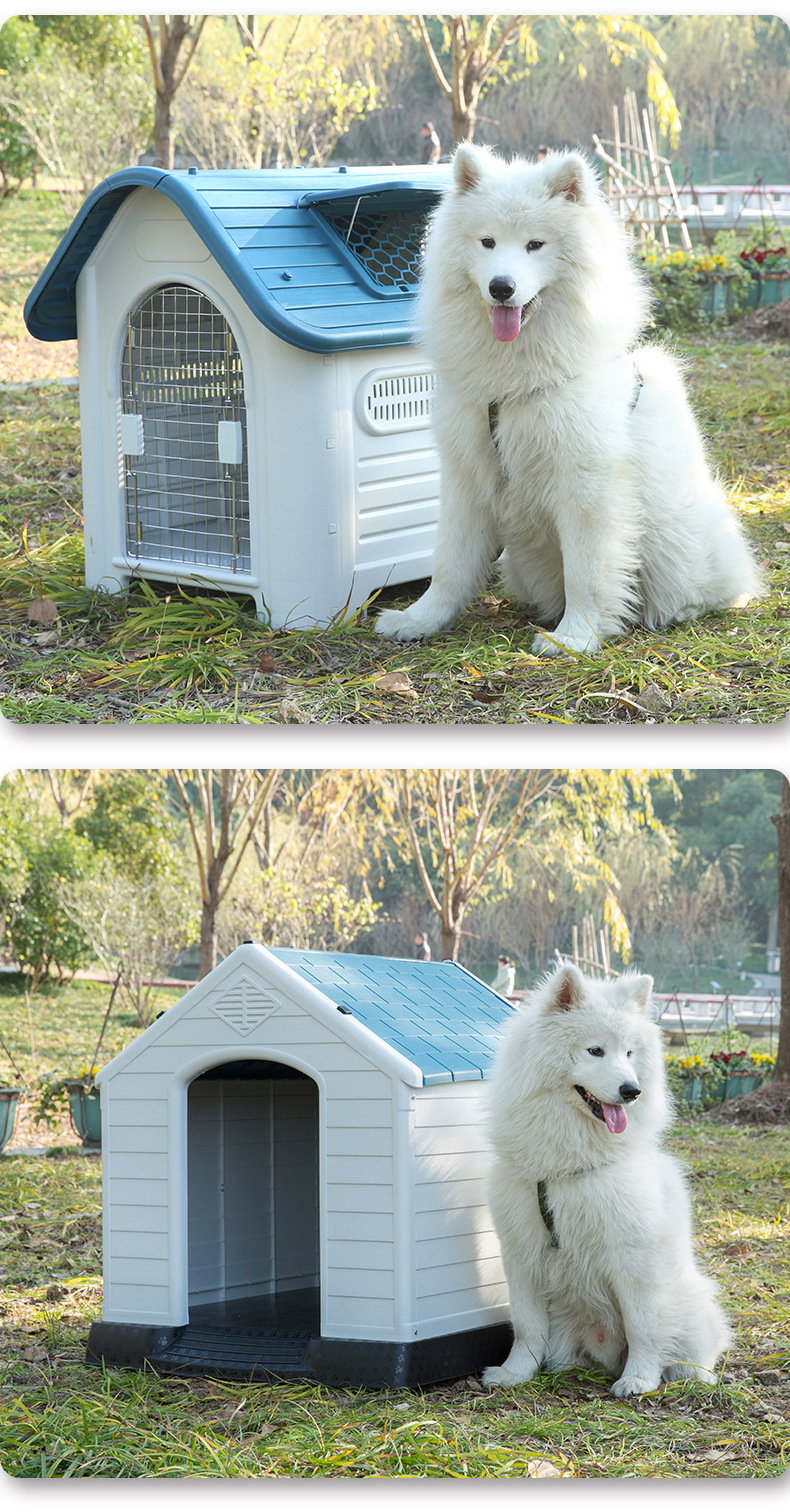 Plastic Dog House Detail 18