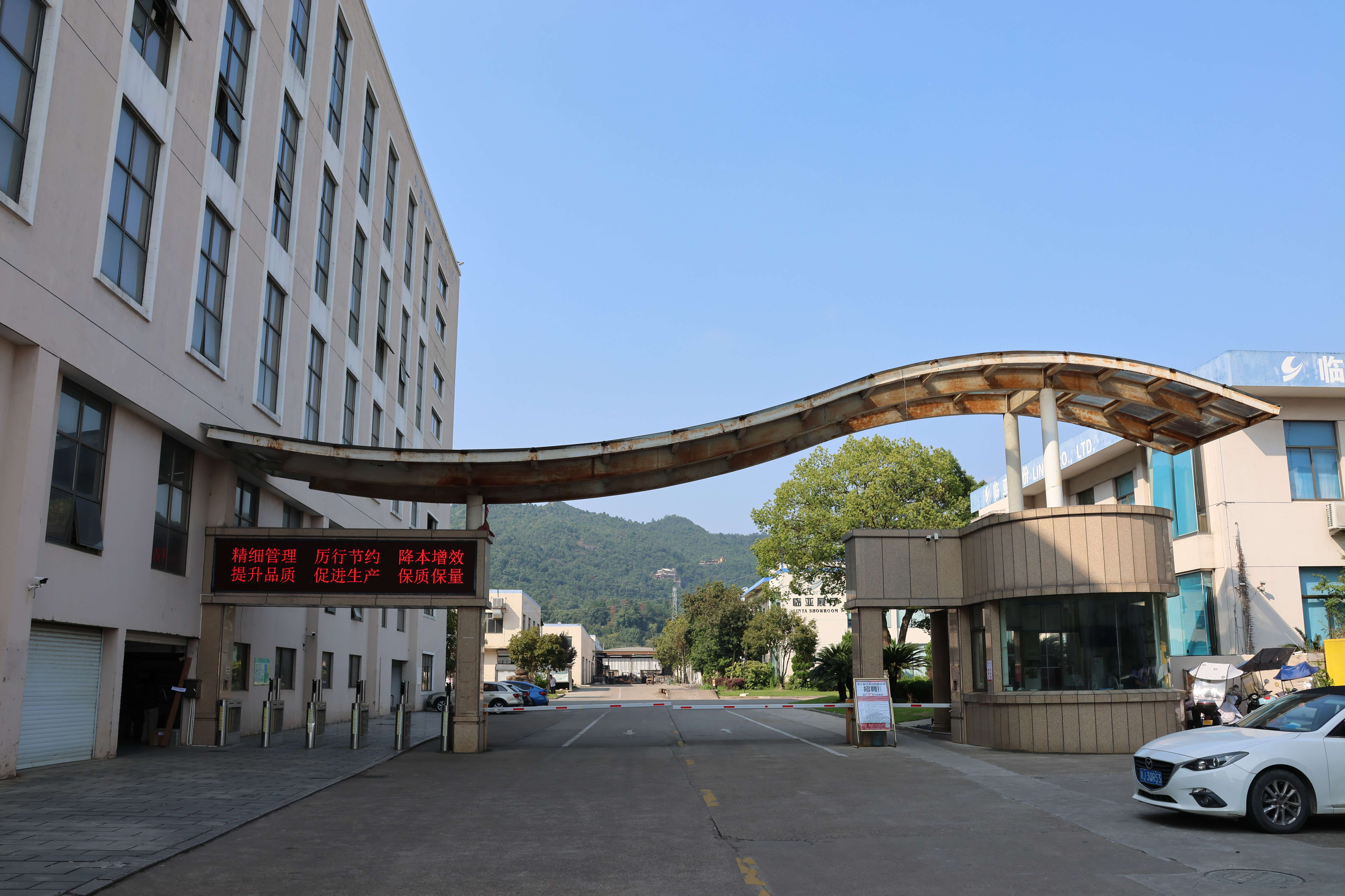 Company Facility 2