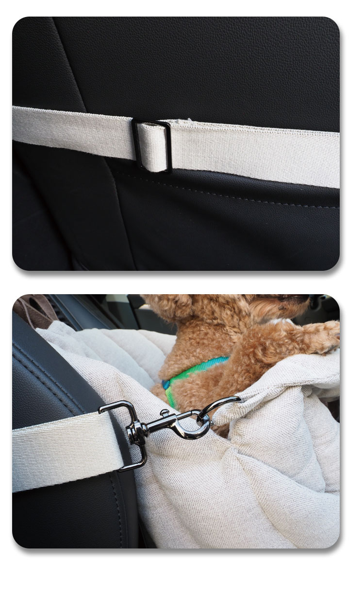 Dog Car Seat Feature 6