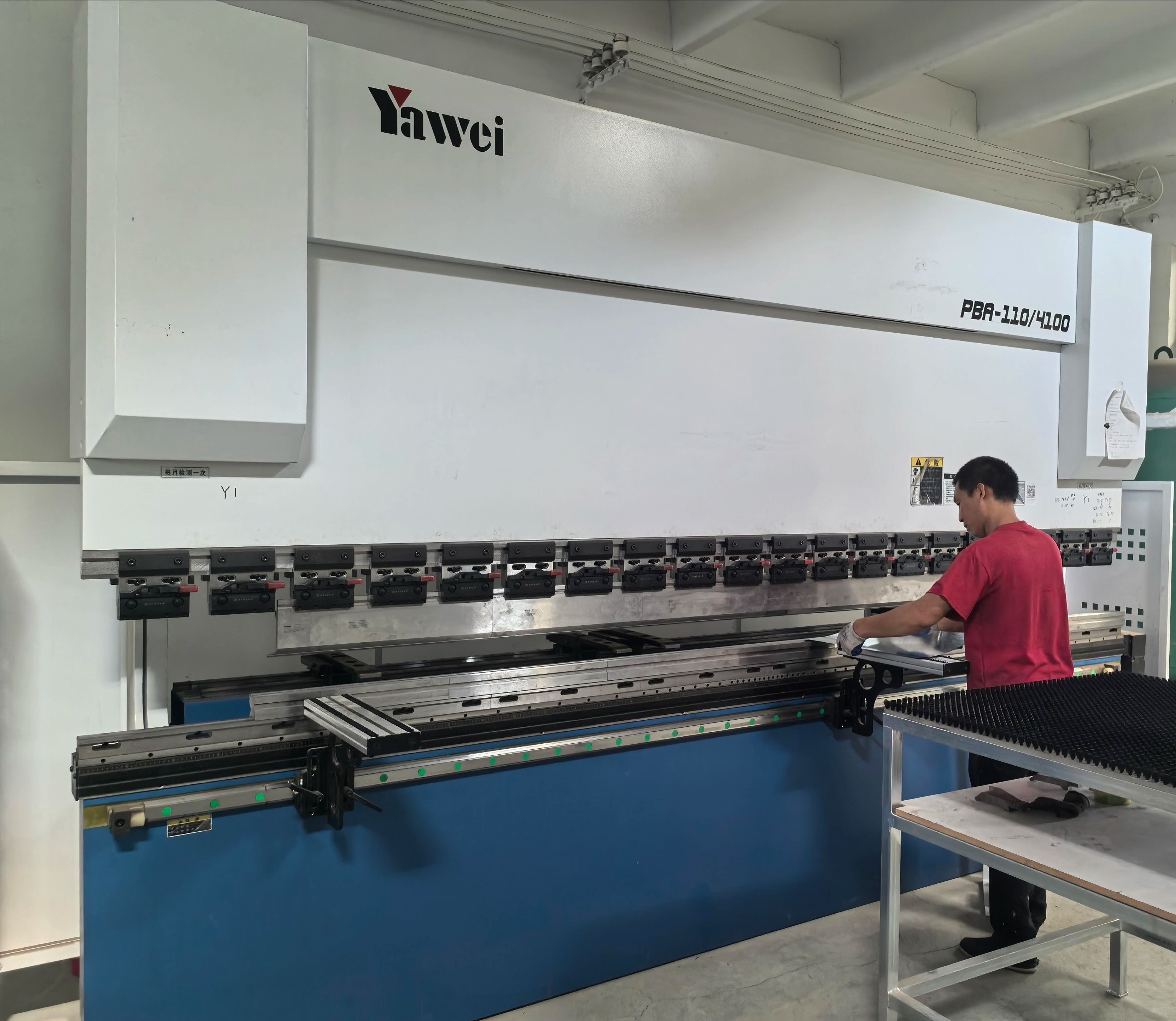 Production Process 1