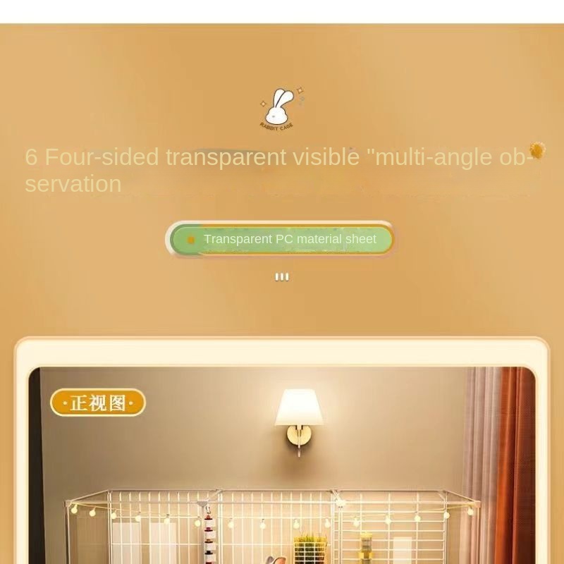Pet product feature 2