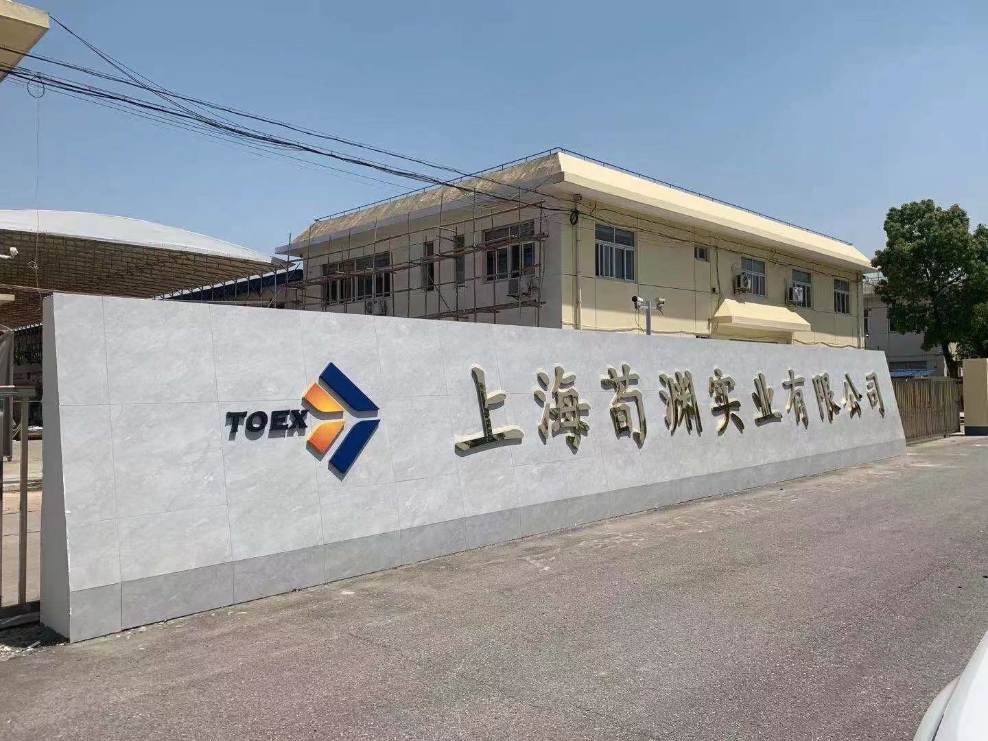 Company overview