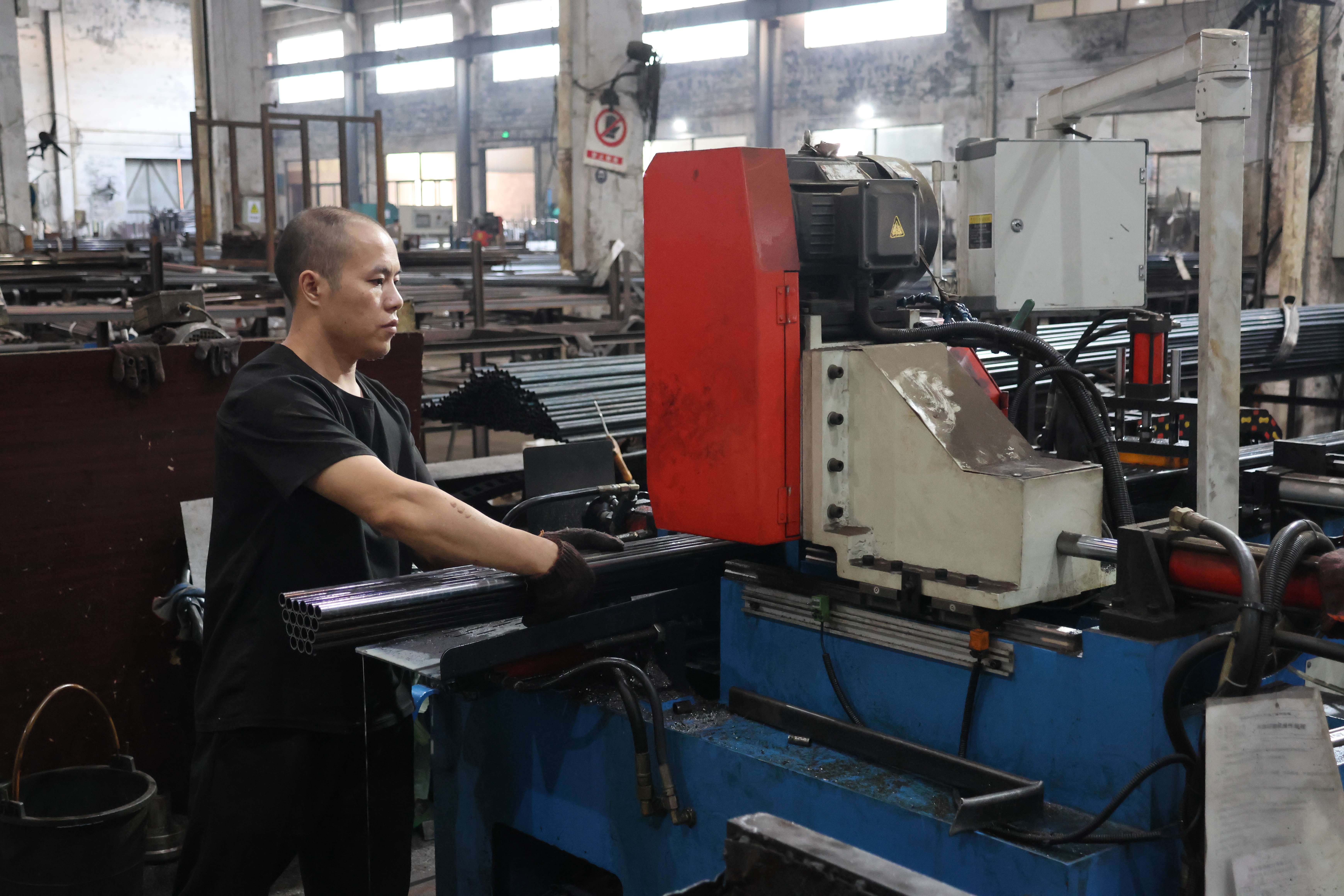 Cutting