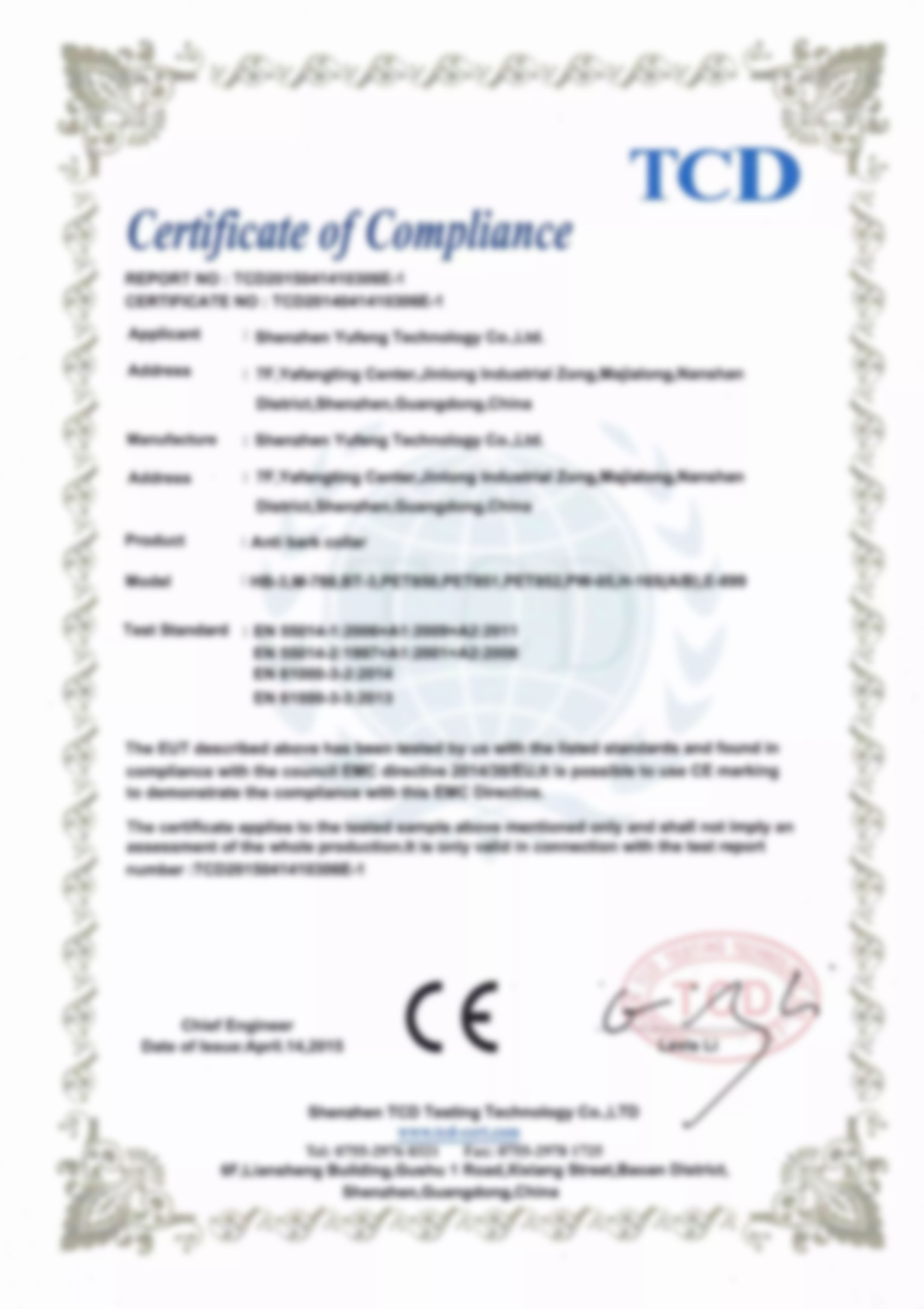 Certificate Detail 2
