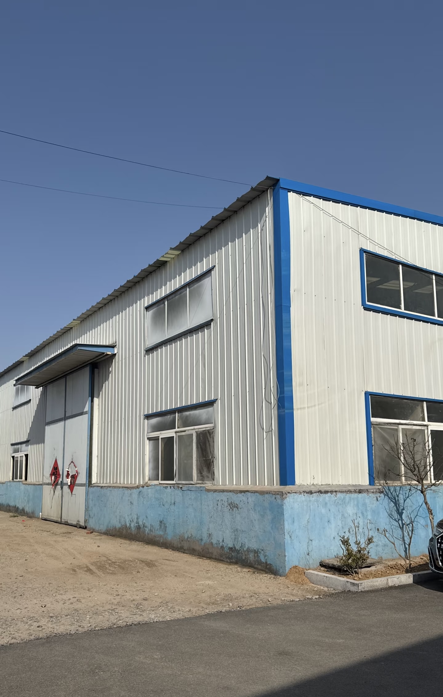 Facility Image 3