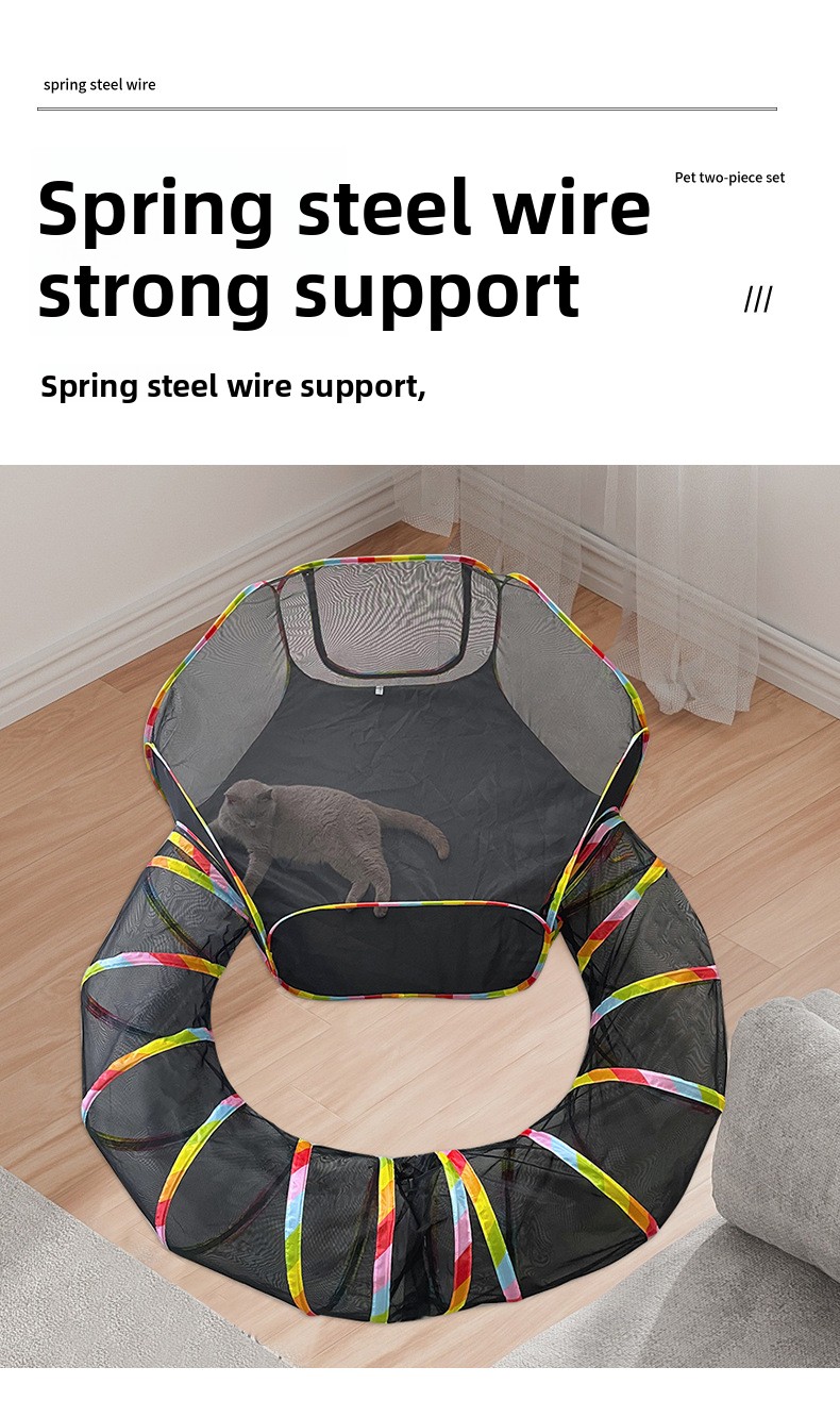 Pet Supply Product Details 5
