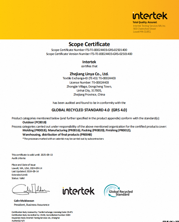 Certification 5