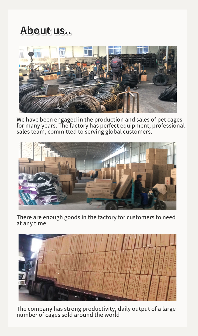 Factory Image 1