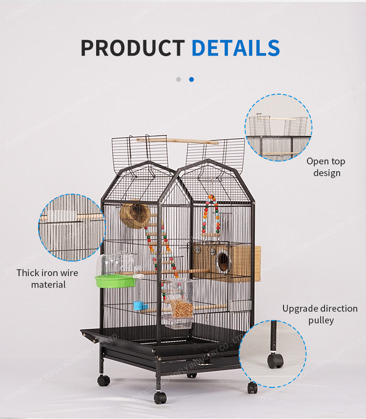 Pet Supply Product