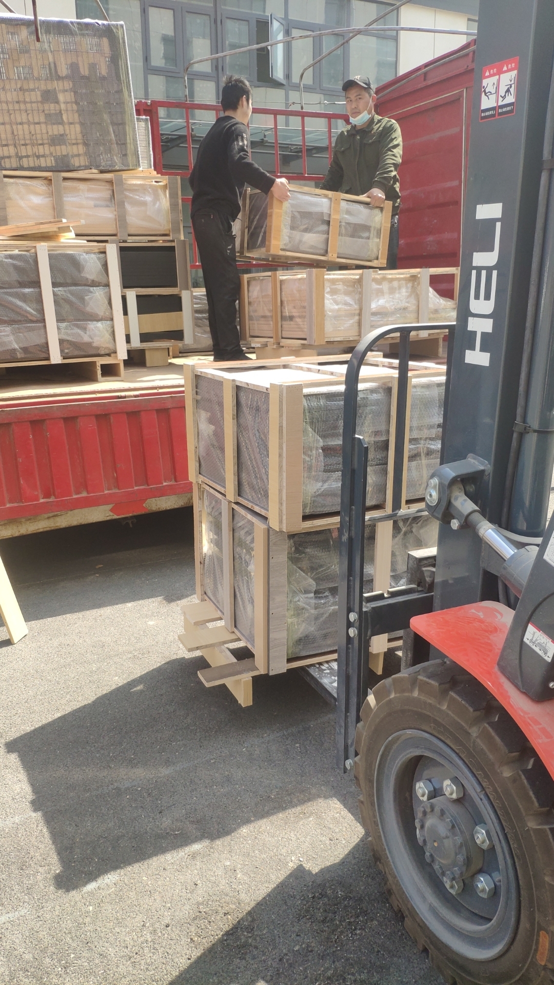 Packing Image 1